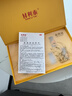 [甘利泰（GANLITAI）]熊膽粉 0.3g*7瓶 5盒裝 中成藥房?jì)龈蒓TC金膽國藥準字金粉正品清熱平肝護肝養肝明目云南 亞洲黑熊 曬單實(shí)拍圖