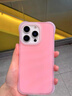 鑒百伊 新款果凍硅膠適用蘋果16promax手機殼iphone15pro軟殼蘋果14小眾高級感13女款簡約防摔氣囊全包 【波漾果凍粉】一體AI鍵*硅膠抗摔氣囊 iPhone 16 Pro 曬單實拍圖