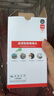 紐曼4g終身免流量監(jiān)控?cái)z像頭家用監(jiān)控器360度無(wú)死角帶夜視室內(nèi)外全景插電對(duì)話手機(jī)遠(yuǎn)程無(wú)需連wifi網(wǎng)絡(luò) 曬單實(shí)拍圖