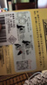 YGK A-LK8編pe線路亞專用線順滑遠(yuǎn)投線正品進(jìn)口原絲YGK A-LK PE線路亞線 YGK A-LK【X8編 正品】100米 0.6# 曬單實(shí)拍圖