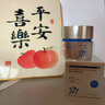 韓方五谷377面霜美白補(bǔ)水保濕祛斑霜提亮去黃暗沉乳液護(hù)膚品擦臉男士女士 曬單實(shí)拍圖
