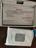 格行隨身wifi6官方正品新疆專拍移動(dòng)無線網(wǎng)隨身wifi6移動(dòng)無線網(wǎng)卡cpe路由器隨身wifi6非無限流量2025款 彩屏款新疆專拍可用聯(lián)通【送流量 90天無理由】 曬單實(shí)拍圖