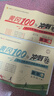 2025黃岡五年級(jí)下冊(cè)試卷人教版全套語(yǔ)文數(shù)學(xué)英語(yǔ)測(cè)試卷同步訓(xùn)練練習(xí)冊(cè)北師版黃岡小狀元100分沖刺卷期末沖刺卷子小學(xué)5年級(jí)下冊(cè)教材部編版中小教輔暑假寒假作業(yè)海星 三本同步試卷：語(yǔ)文人教+數(shù)學(xué)人教+英語(yǔ)人 曬單實(shí)拍圖