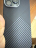 梵皓伊 新款凱拉夫碳纖維紋適用iphone16promax手機(jī)殼磨砂膚感撞色拼接蘋(píng)果15pro超薄防摔保護(hù)套14高端男 凱拉夫【黑色三角-碳纖維紋】?jī)?nèi)置磁吸-防摔防刮 iPhone15Promax 曬單實(shí)拍圖