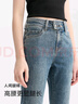森馬（Semir）森柔牛仔|商場(chǎng)同款牛仔褲女長(zhǎng)褲2024夏季高腰喇叭褲103324124001A 曬單實(shí)拍圖