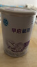 雀巢（Nestle） 早啟能恩 特殊配方奶粉 早產(chǎn)低體重嬰兒配方奶粉 400g 曬單實(shí)拍圖