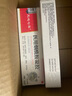 天池七草醫(yī)用煙酰胺臉部凝膠正品臉上黑斑點黑色素可搭去除淡化美白霜 五盒[買3送2]持續(xù)修護(hù)醫(yī)美同款 曬單實拍圖