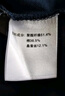 SHANSHAN杉杉桑蠶絲短袖POLO衫高端男士涼感T恤爸爸生日禮物實用父親衣服 曬單實拍圖