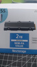 Nextorage 2TB SSD固態(tài)硬盤 PS5擴展硬盤M.2接口(NVMe協(xié)議PCIe4.0) 帶散熱片 炫銀系列NEM-PAVC2TB 曬單實拍圖
