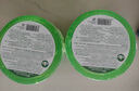 Tondi 蘆薈膠曬后修復(fù)皮膚補(bǔ)水保濕凝膠蘆薈膏面霜護(hù)膚品*2罐裝 曬單實拍圖