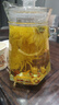 憶江南菊花茶【約50大朵】 金絲皇菊25g黃菊胎菊搭金銀花一朵一杯養(yǎng)生茶 曬單實(shí)拍圖