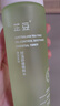 芷豆水乳茶樹油皮痘肌修護(hù)控油補水保濕舒緩清爽收毛孔護(hù)膚套裝學(xué)生女 【人氣爆款】水100ml+乳100g 曬單實拍圖