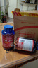 普麗普萊（Puritan's Pride）輔酶Q10膠囊200mg240粒熬夜加班優(yōu)選保護(hù)心臟心腦血管 美國進(jìn)口 曬單實(shí)拍圖