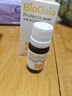 拜奧（BioGaia）益生菌經(jīng)典滴劑10ml  瑞典進(jìn)口  羅伊氏乳桿菌  0-3歲可用 曬單實(shí)拍圖