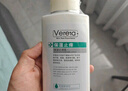維芙雅煙酰胺身體乳500ml補(bǔ)水保濕春夏留香美膚煥亮白涂抹神器 曬單實(shí)拍圖