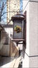 戶外太陽(yáng)能壁燈新中式別墅庭院門(mén)柱燈花園防水室外走廊陽(yáng)臺(tái)外墻燈 迎客松壁燈-60cm-純接電款 曬單實(shí)拍圖
