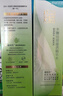 百雀羚爽膚水水嫩倍現(xiàn)盈透精華水220ml補(bǔ)水保濕舒緩收縮毛孔送女友 曬單實(shí)拍圖