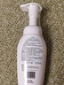絲塔芙成毅推薦小云朵氨基酸表活泡沫洗面奶350ml 溫和潔面男女敏肌護(hù)膚 曬單實(shí)拍圖