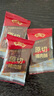 黔五福豬肉脯原切500g豬后腿肉干手撕豬肉脯肉片小零食解饞 豬肉脯（香辣味）250g 曬單實(shí)拍圖