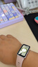 華為（HUAWEI）手環(huán)10 標(biāo)準(zhǔn)版 托帕藍(lán) 智能手環(huán)專業(yè)睡眠分析情緒健康鋁合金機(jī)身心率監(jiān)測運(yùn)動(dòng)手環(huán)華為手環(huán)9升級(jí) 曬單實(shí)拍圖