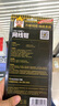 萬級（OFNPFTTH）網(wǎng)線鉗 網(wǎng)絡(luò)電話水晶頭壓線鉗 8P6P4P超五六類省力剪剝壓三用多功能鉗 電腦網(wǎng)絡(luò)工具 WJ-1688F 曬單實拍圖