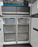 容聲（Ronshen）BCD-510WSK1FPCZA變頻一級能效十字對開門四開門家用510升風(fēng)冷無霜電冰箱【三包機(jī)】 官方同款-新機(jī) 曬單實(shí)拍圖
