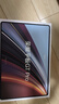 榮耀平板GT Pro【國家補(bǔ)貼】12.3寸平板電腦 OLED電競屏 驍龍旗艦芯  12+256GB 星曜黑 榮耀gtpro 系列 曬單實(shí)拍圖