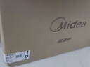 MIDEA美的家用微波爐 變頻光波爐微波燒烤一體機(jī)濕度感應(yīng)微晶大平板 PC23W5 智能解凍菜單 23L微烤一體線下同款 曬單實(shí)拍圖