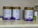 iSainte圣桐特醫(yī) 特愛敏佳 部分水解配方粉 嬰幼兒3段 700g/罐 低敏 曬單實拍圖