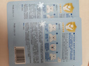 郁美凈雪絨花舒緩面膜22g*5*10冰潤保濕即刻補(bǔ)水曬后急護(hù)面膜 曬單實(shí)拍圖