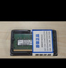 SK HYNIX海力士DDR4 PC4筆記本電腦內(nèi)存條適用聯(lián)想 華碩 戴爾 惠普 神舟等筆記本電腦 8G DDR4 2400MHz 曬單實拍圖