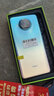 小米 紅米 note9 Pro 二手5G手機(jī) 全網(wǎng)通  120Hz刷新率 游戲手機(jī) 湖光秋色 8GB+128GB   95新 曬單實(shí)拍圖