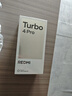 小米（MI）【國家補貼】REDMI Turbo 4 Pro 第四代驍龍8s 7550mAh長續(xù)航 12GB+256GB 綠色 小米紅米5G手機 曬單實拍圖