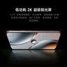 小米15Ultra 手機(jī) 徠卡2億長(zhǎng)焦 6000mAh 小米金沙江電池 2K陽(yáng)光屏 IP68防塵防水 經(jīng)典黑銀 16GB+512GB 曬單實(shí)拍圖