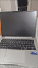 榮耀MagicBook Pro14【國家補貼20%】AI輕薄筆記本 92Wh電池 14.6吋U5-225H 32G 1T 3.1K綠洲護眼屏 灰 曬單實拍圖