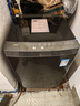 美的（Midea）波輪洗衣機(jī)全自動(dòng)家用 MB100V36DT 10公斤  直驅(qū)變頻 健康除螨 全域抗菌 一級(jí)能效 以舊換新 曬單實(shí)拍圖