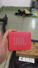JBL GO ESSENTIAL 2 音樂(lè)青春版二代 便攜式藍(lán)牙音箱 戶外防水 桌面家用小音響 女生禮物 紅色 曬單實(shí)拍圖