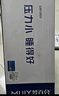 夢(mèng)百合（MLILY）護頸頸椎枕成人記憶棉枕頭枕芯慢回彈0壓深睡枕pro適配同款床墊 曬單實(shí)拍圖