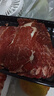 目無(wú)全牛澳洲谷飼原切上腦肥牛片 凈重1斤 牛肉片雪花牛肉 燒烤火鍋食材 曬單實(shí)拍圖
