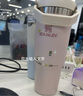 STANLEY拎拎杯吸管杯水杯保溫杯不銹鋼杯子大容量辦公車載887ML-晶粉色 曬單實(shí)拍圖