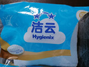 潔云衛(wèi)生紙加韌方包紙400張*12包平板紙廁紙 加厚抽紙巾 全家用整箱 曬單實(shí)拍圖