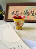 希爾庫(kù)班琺瑯彩宮廷風(fēng)功夫茶杯陶瓷主人杯送長(zhǎng)輩父親節(jié)生日禮物送禮 一躍驚鴻丨花瓣杯*1 禮盒裝 曬單實(shí)拍圖