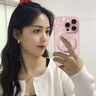 思唯創(chuàng)適用蘋果16promax手機(jī)殼iPhone16pro手機(jī)保護(hù)套磁吸支架全包防摔滿天星鉆鉆貓保護(hù)殼女款超薄簡約 【滿天星鉆鉆貓粉】強(qiáng)磁吸附+旋轉(zhuǎn)支架+掛繩 iPhone16ProMax 曬單實拍圖