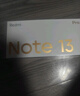 小米R(shí)edmi 紅米note13Pro 新品5G手機(jī)級(jí)快充雙卡拍照 星沙白 8GB+256GB 曬單實(shí)拍圖