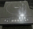 美的（Midea）家用大面板電磁爐一套帶鍋 2200w大功率節(jié)能火鍋電磁爐小型平面大火力炒菜鍋一體全套電池爐電磁灶 【2200w火力 8檔可調(diào)】350mm加大面板 曬單實拍圖