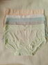 多想余冰絲無(wú)痕內褲女蕾絲邊甜美少女純欲褲頭短褲中腰褲衩底褲三角褲 無(wú)痕涼感冰絲內褲【混色3條】 L 【建議100-120斤】 曬單實(shí)拍圖