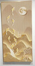 意識形態(tài)九魚(yú)圖玄關(guān)裝飾畫(huà)輕奢大氣入戶(hù)正對門(mén)掛畫(huà)led燈走廊過(guò)道山水壁畫(huà) E1912九魚(yú)聚財A【金框】 50*100（建議0.7-0.8米的墻面） 油畫(huà)布畫(huà)面+30MM拉絲鋁合金邊框 曬單實(shí)拍圖