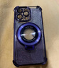 虎克船長(cháng)適用iphone15promax手機殼蘋(píng)果14保護套磁吸支架蘋(píng)果13pro鏡頭全包16plus防摔高級感硅膠閃粉女款 【夢(mèng)幻紫】磁吸隱形支架-自帶鏡頭膜 iPhone 14 Pro 曬單實(shí)拍圖