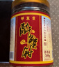 邵萬生醉蟹鉗生腌蟹腿即食蟹腳鉗撈汁海鮮腌制咸螃蟹腿老字號菜肴夜宵 醉蟹鉗 曬單實拍圖