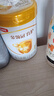 伊利金領(lǐng)冠育護(hù)1段【5倍DHA好腦力】嬰兒配方奶粉(0-6個(gè)月)900g*6罐 曬單實(shí)拍圖